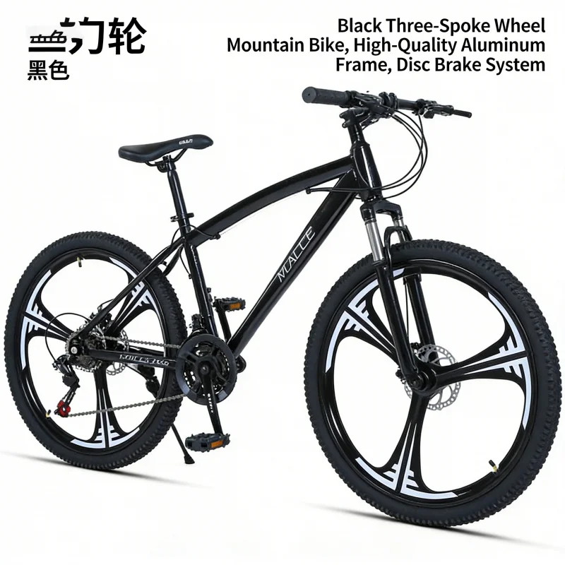 Mountain Biking Gear - Zwarte 24-inch Drie-Mes Mountainbike met Variabele