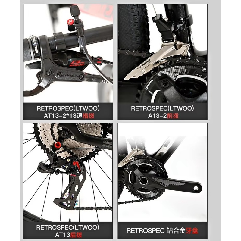 Geavanceerde ultralichte 29-in - Mountain Biking Gear recensie en prijs